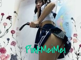 PinkMeiMei