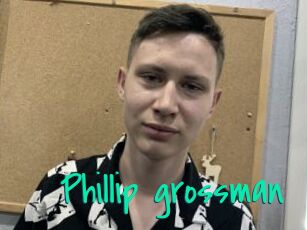 Phillip_grossman