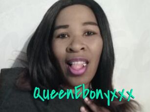 QueenEbonyxxx
