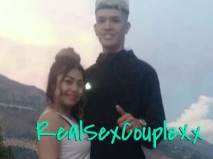 RealSexCoupleXx