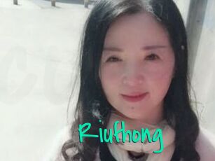 Riufhong