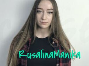 RusalinaManika