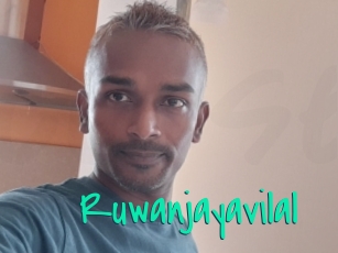 Ruwanjayavilal