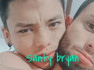 Santy_bryan