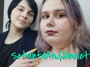 SetantaAndJannet