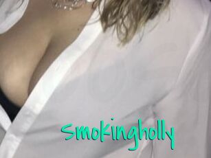 Smokingholly