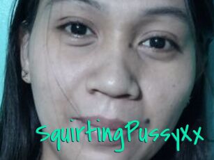 SquirtingPussyXx