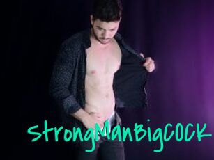 StrongManBigCOCK