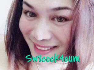 Sw8cock4cum