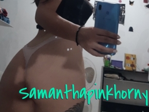 Samanthapinkhorny