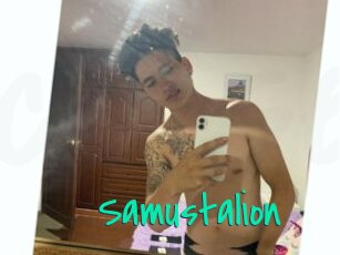 Samustalion