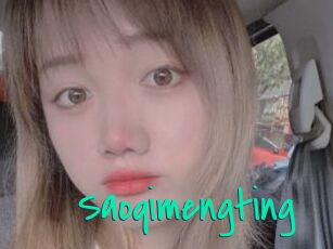 Saoqimengting