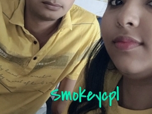 Smokeycpl