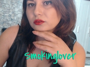 Smokinglover