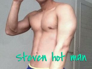 Steven_hot_man