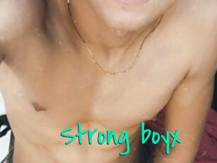 Strong_boyx