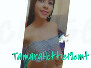 TamaraHottie19cmt