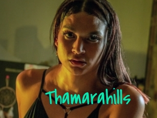 Thamarahills