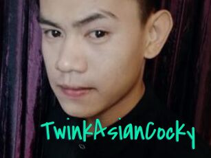TwinkAsianCocky