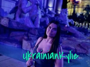 UkrainianKylie