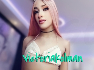 Victoriakolman