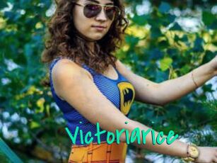 Victoriarice