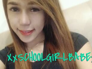 XxSCHOOLGIRLBABEx