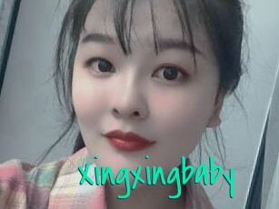 Xingxingbaby