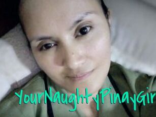 YourNaughtyPinayGirl