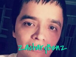 Zachary_Benz