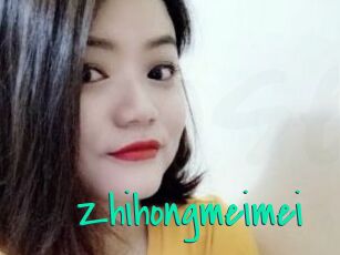 Zhihongmeimei