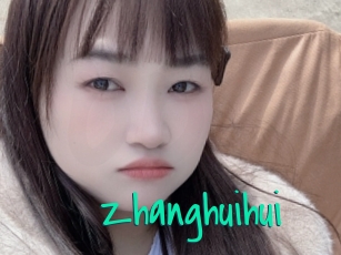 Zhanghuihui